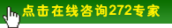 西宁无痛人流医院