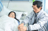 西宁无痛人流医院