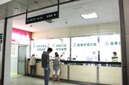 西宁272医院妇产科中心环境
