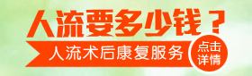 在线免费咨询