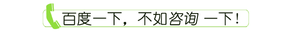 在线咨询专家